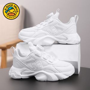 Yellow Duck Childrens White Sports Shoes Soft Bottom Comfortable Rotation Buckle Middle Large Childrens Outdoor Sports Shoes