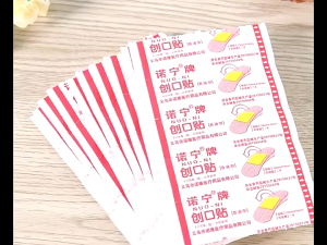 Set 20 miếng băng cá nhân vết thương bỏ túi nhỏ gọn