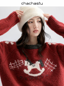 CHACHASTU | Áo Sweater Cổ Lọ Ấm Áp