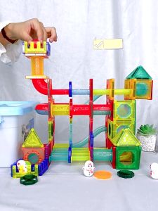 magnetic tiles BZG 43-200 ชิ้น ฝึกสมอง บล็อกตัวต่อแม่เหล็ก ตัวต่อรางบอล ตัวต่อเด็ก ชุดตัวต่อ Magnetic building tiles