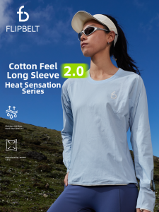 Thermal Cotton-like Womens Running Top