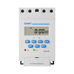 CHNT | Điều Khiển Điện Toàn Tự Động Vi Tính Có Đếm Thời Gian Cho Đèn Đường