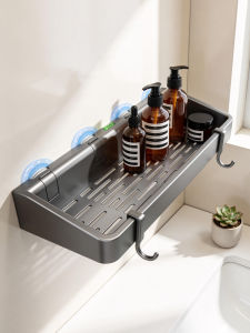Hourleey | Suction Wall-mounted Bathroom Shelf