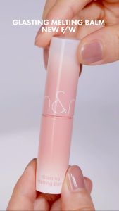 [พร้อมส่ง/ของแท้] Rom&nd - Glasting Melting Balm