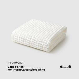 Grace | Premium Summer Lightweight Cotton Bath Towel