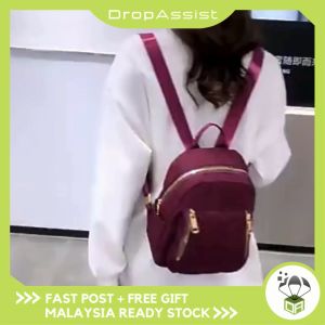 DROPASSIST 1490 Korean Women Backpack Nylon Travel Handbag Shoulder Bag Wanita Beg Galas Belakang Perempuan