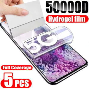 5-1Pcs Hydrogel Film Screen Protector For Samsung Galaxy S26 Ultra S25 S24 S23 S22 Plus S25 FE A57 A56 A37 A36 A26 A25 A17 A16
