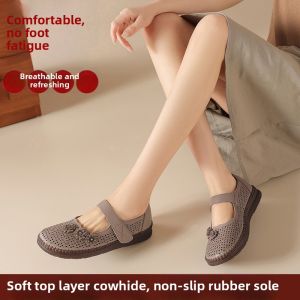 DTHN | Breathable Anti-Slip Soft Leather Shoes