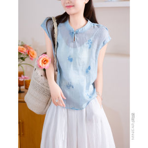 XIAOER | Áo Tay Bay Cổ Trung Quốc Thêu Bằng Sợi Gai Tinh Xảo Handmade