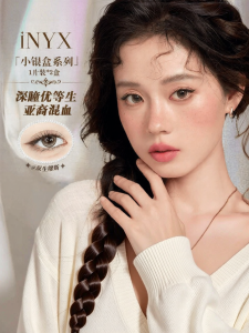 inyx | Deep Look Mixed Asian Color Contact Lenses 6 Months