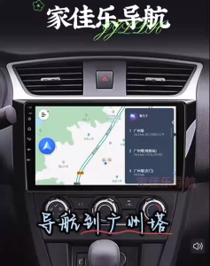 (กรุงเทพฯ พร้อมส่ง)9 inch car stereo bluetooth player วิทยุติดรถยนต์ android 11 for Honda Accord 9 2018