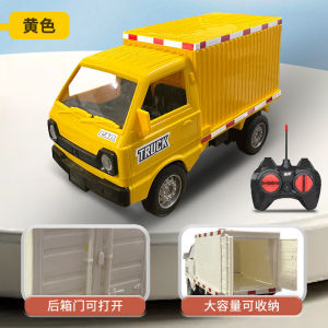 Xe Tải Điện Điều Khiển Từ Xa Wuling Hongguang Xe Bọc Thép Mô Phỏng Xe Công Trường Xe Tải Off-road Trẻ Em Thẻ Lướt Sóng Xe Hơi