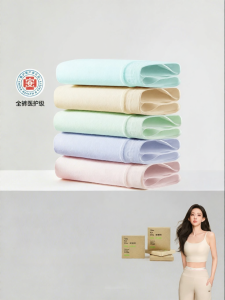 YOUKESHU | Elongated Antibacterial Pure Cotton Underwear