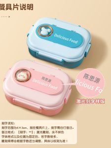 Hộp Đựng Cơm Bằng Thép Không Gỉ Cách Nhiệt QF Nordic Style 1500ml Lớp 1 Học Sinh Tiểu Học Dùng Riêng Biệt