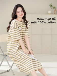 MiiOW | Váy ngủ cotton nguyên chất MiiOW mùa hè 2025 Váy ngắn tay chống khuẩn chống bụi bẩn cỡ lớn Áo ngủ nữ mặc nhà