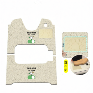 Full Coverage Foot Mats Decoration