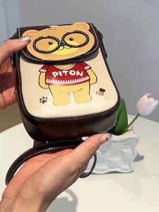 Túi Xách Xách Đeo Chéo Nữ Túi Xách Chính Hãng Beibaobao S6994