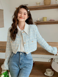 Blue Tweed Short Coat Korean Style Small Fragrance Wind Womens Fashion Spring Autumn New Arrival Ladylike Short Top