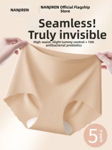 Nanjiren | Antibacterial Seamless Cotton Crotch Ice Silk Panties