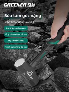 Greener | Cái Búa Đá Cứng Lớn