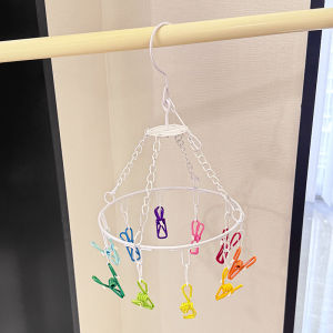 Adorable Multi-Function Clothes Drying Rack for Home Balcony Windproof Socks Underwear Storage Clips Cartoon Design