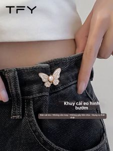 TFY | Waist Tightening and Adjustment Buckle for Pants