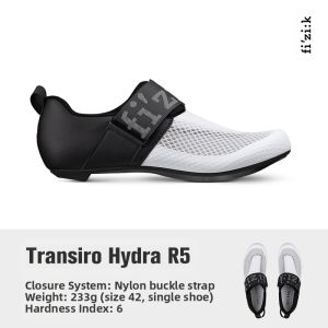 Fizik | Quick-On/Off Triathlon Cycling Shoes