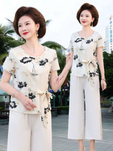 ชุดแฟชั่นฤดูร้อนสำหรับคุณแม่ ชุดสองชิ้น ผ้าชีฟอง แขนสั้น ปกปิดหน้าท้อง แฟชั่นวัยกลางคนและผู้สูงอายุ ชุดทำงาน