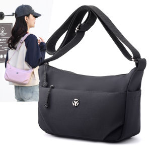 TANFAN | Lightweight Casual Fashionable All-Match Moms Bag
