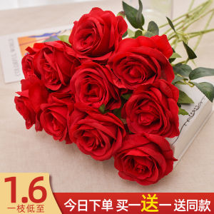 Rose Artificial Flower Valentines Day Plastic Fake Bouquet Home Decoration Flower Arrangement in Living Room and Dining Table Dried Flower Furnishings & Decoration