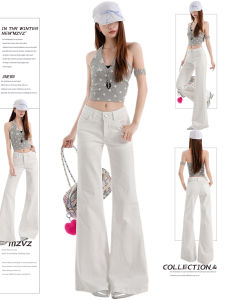 MZVZ | American Retro Summer Slimming Flared Jeans for Women