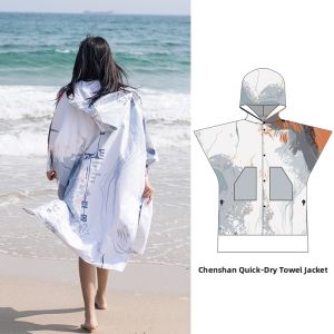 Nu-June | Double-Faced Wearable Flannel Quick-Dry Absorbent Warm Surf Towel Robe