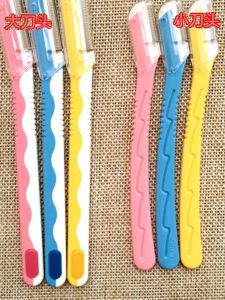 Japanese Original Piany Feather Eye-Brow Knife Scraping Armpit Hair Remover Non Slip Sharp Not Hurt Skin with Protective Net 3 PCs