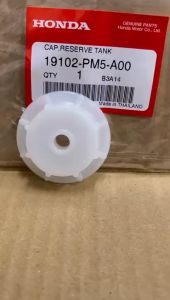 ORIGINAL HONDA ACCORD CITY CIVIC CR-V CRV JAZZ BRV WR-V WRV SPARE TANK CAP RESERVE TANK CAP 19102-PM5-A00