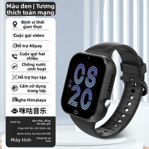 JIYU | Đồng Hồ Thông Minh Đa Năng Chống Nước Cho Học Sinh