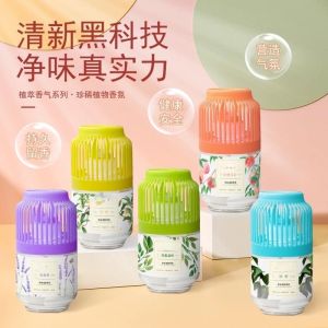 WE 2748 = 小香墩空气清香氛 #香味随机 Little Piggy Bank Air Freshener ☞ 300ml #Random Scent