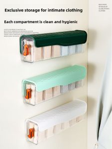 UBT | Multi-Functional Wall-Mounted Storage Box for Underwear and Socks