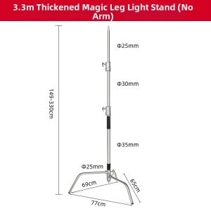 AMBITFUL | Heavy Duty Reinforced Thickened Tripod