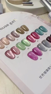 Yousegel 优色新品 10 Colors Buccellati Glass Beads UV Nail Gel Color Set 10色布契拉提玻璃珠