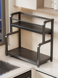 evesigar | Multi-function Double-layered Seasoning Rack for Tabletop