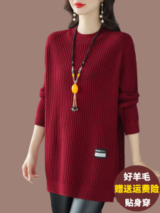 Womens Mid-Length Knitted Wool Sweater Casual Inner Wear Loose Fit Autumn Winter Fashion plus Size Base Shirt Dress