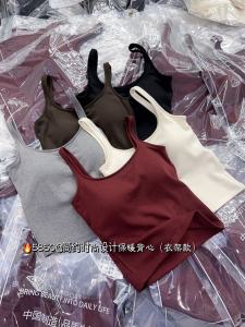 Womens 5850 Autumn Threaded Small Square Collar Vest with Built-in Chest Pad Camisole Underwear Sweet Style Pure Color