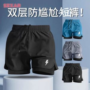 Bộ Đồ Bơi Nam 2025 Bộ Đồ Bơi Ba Mảnh Chống Xấu Hổ Bao Gồm Mũ Và Kính Bảo Hộ Toàn Bộ Cho Người Lớn