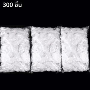 100/300/500 ชิ้นแบบใช้แล้วทิ้งกันน้ำที่ครอบหูโปร่งใสอาบน้ำร้านทำผมที่ปิดหูสีตัวป้องกันหมวก
