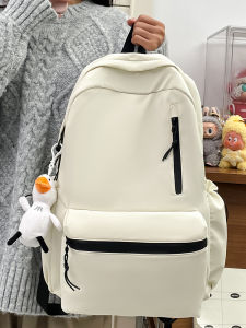Casual Large Capacity Solid Color Backpack Simple College Student High School Bookbag Campus Versatile Durable Niche Backpack