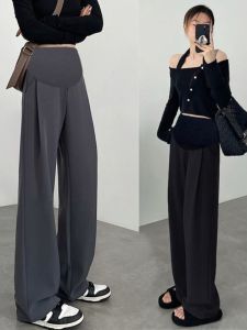 Maternity Pants Spring Autumn Outerwear Professional Blended Fabric Casual Style Abdominal Support Wide Leg Bottoming Long Pants