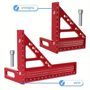 ขยาย 3D หลายมุมช่างไม้เครื่องวัดมุมสี่เหลี่ยม W/Fast มุมตําแหน่ง Dowel Pin - 2 IN 1 ไม้บรรทัดวัด