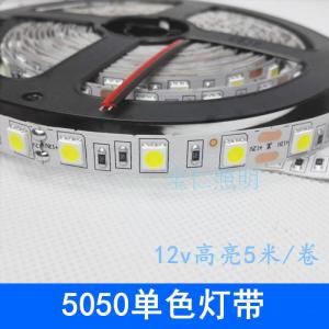 12V Light Strip 5050 SMD 60 Lamp Beads M Led Monochrome Light Bar Highlight Epoxy Waterproof Bare Board Living Room Ceiling