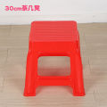 For Home Climbing Stool 40cm45cm Restaurant Bench Commercial Restaurant 40cm High Chair Sitting Height Plastic. 