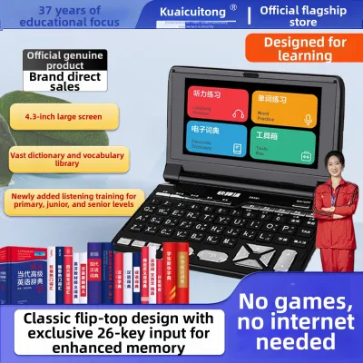 Fast Translation Student English Electronic Dictionary Longman Advanced Bilingual Dictionary Word Lookup Translation No Game Need Net Learn English Vocabulary